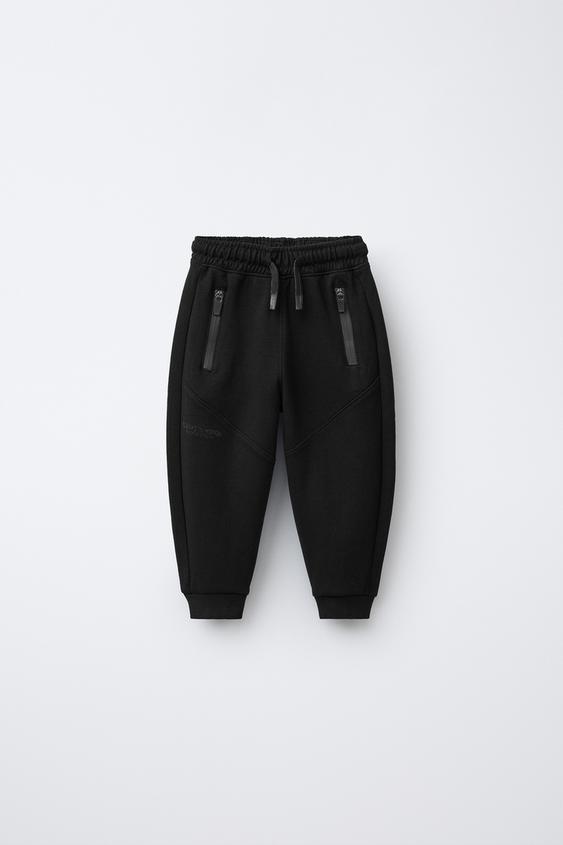 Interlock Joggers