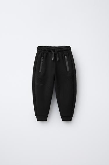 بنطلون رياضي متشابك - أسود by Zara