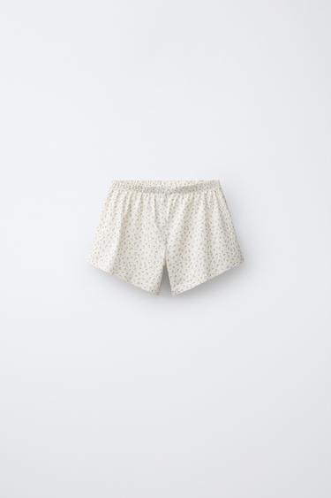 6-14 YEARS/ TWO-PACK OF STRIPED AND STAR PRINT PYJAMAS - Yellow by Zara - Image 5