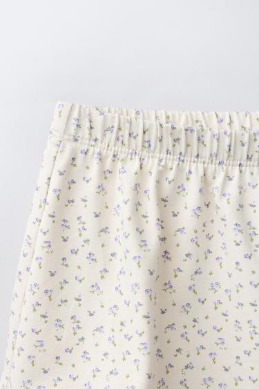 6-14 YEARS/ TWO-PACK OF STRIPED AND STAR PRINT PYJAMAS - Yellow by Zara - Image 8