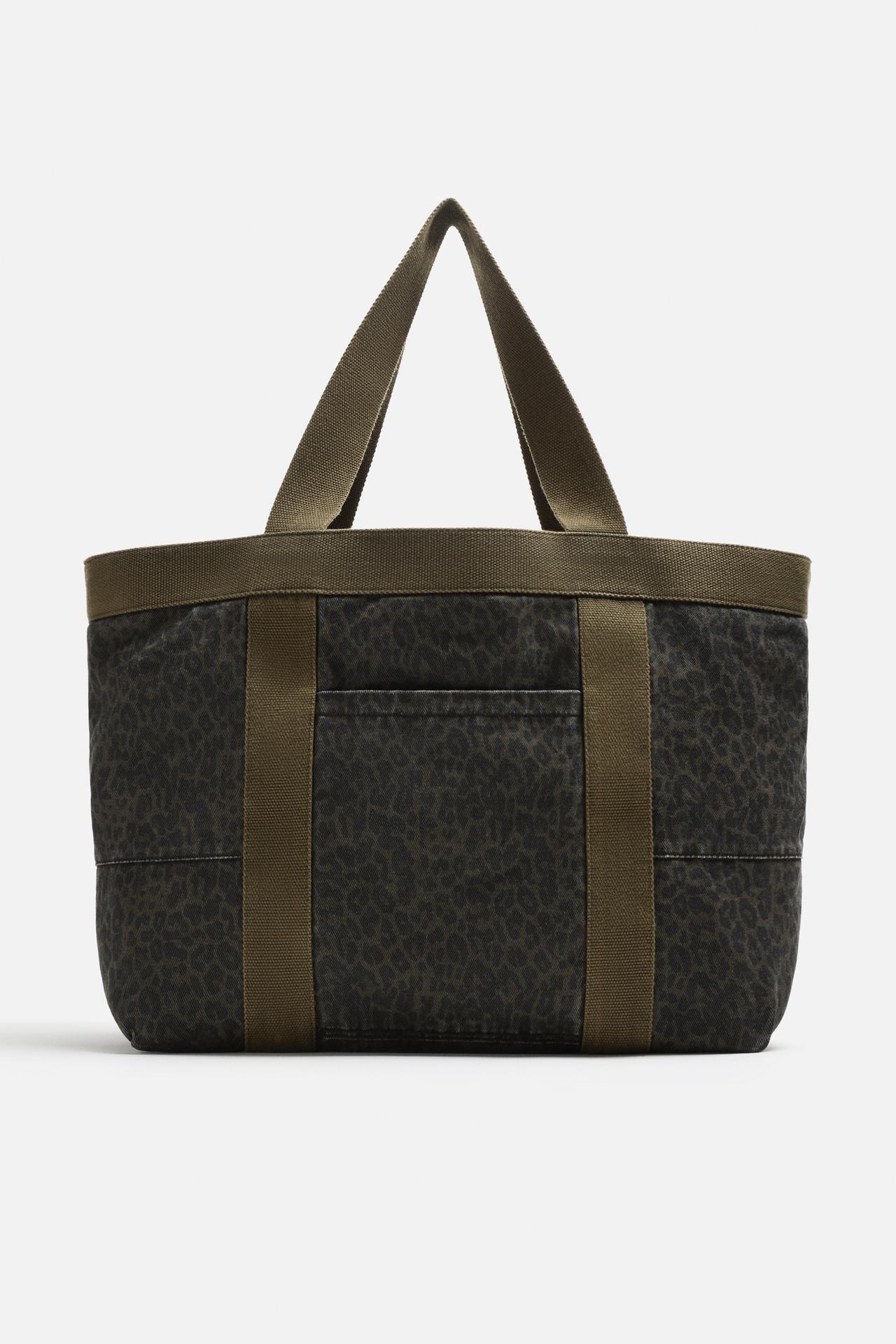 Zara ANIMAL PRINT TOTE BAG - Multi-color