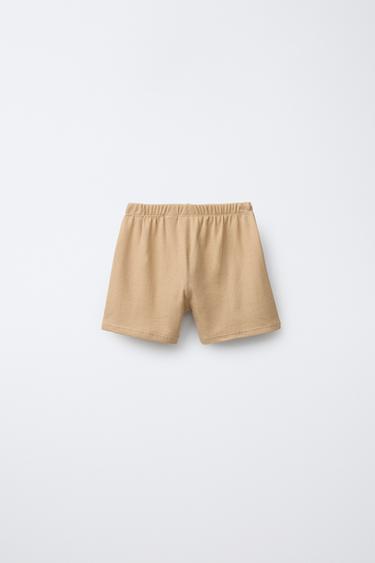 AGES 6-14/ PLAIN TEXTURED PYJAMAS - Caramel by Zara - Image 5