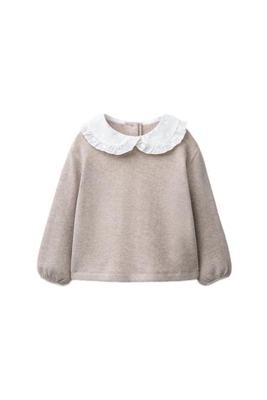 CAMISETA SOFT TOUCH CUELLO BOBO BORDADO - Arena / Vigoré de Zara