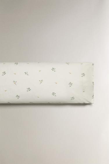 TAIE D'OREILLER IMPRIMÉ FEUILLES - Vert d'eau de Zara - Image 4