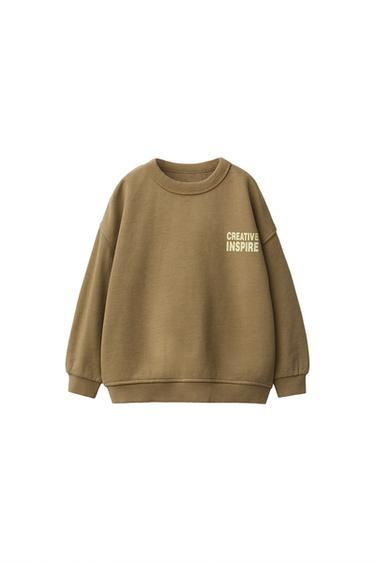 SUDADERA ESTAMPADA TEXTO - Khaki de Zara