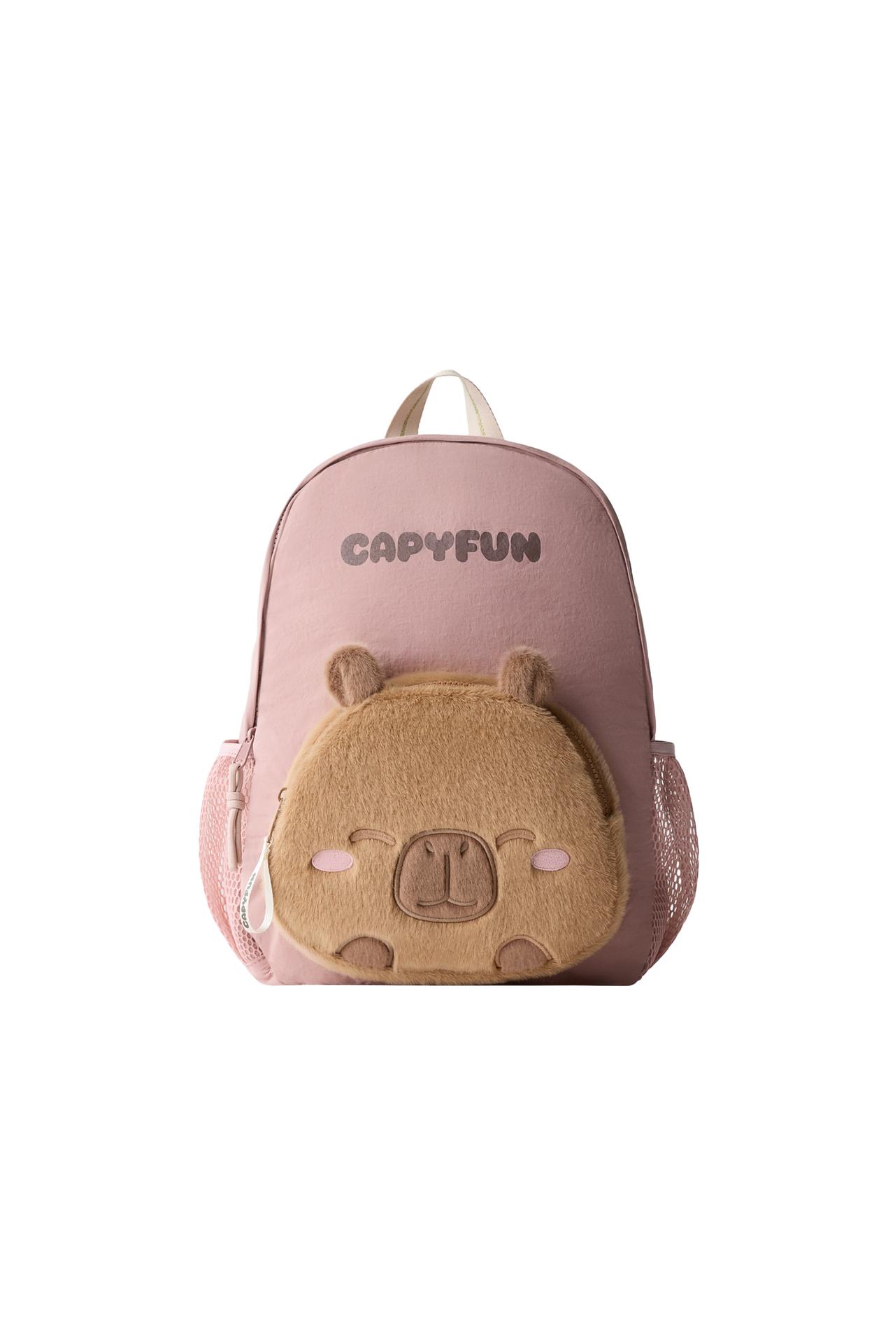 Рюкзак с принтом Capyfun ©