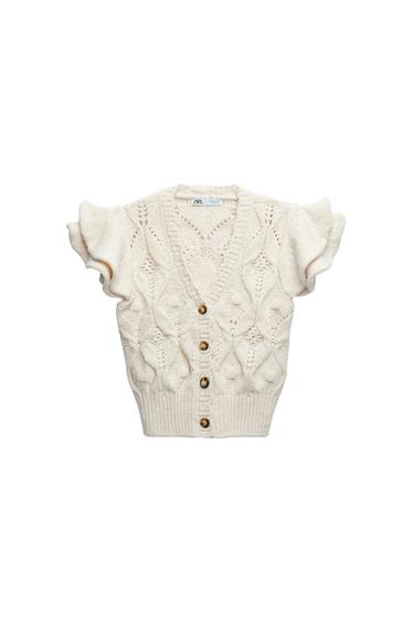 KNIT VEST WITH RUFFLES