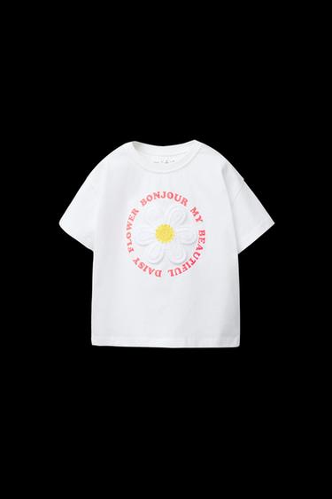 Zara RUFFLED PATCH T-SHIRT - White - Image 0