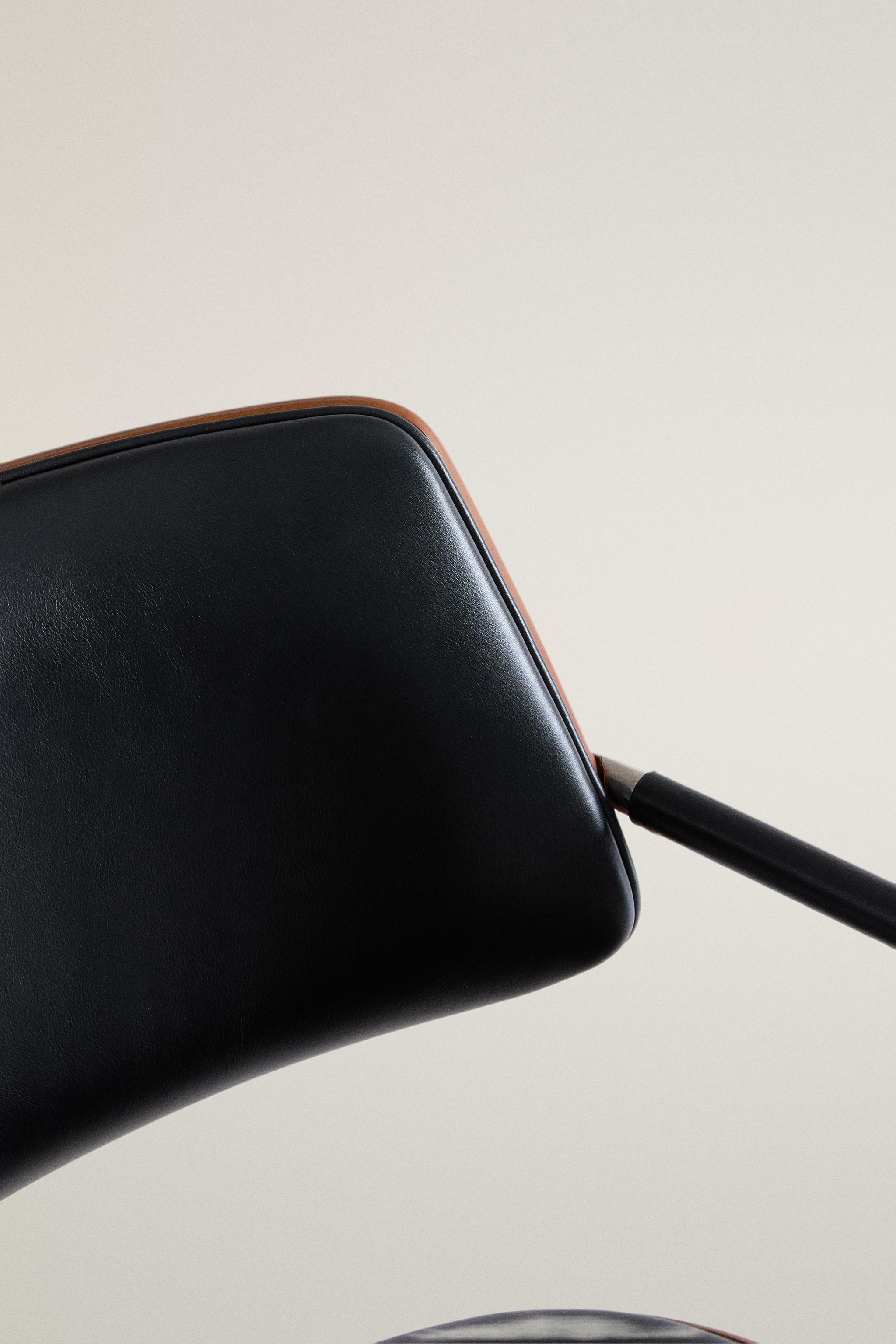 LEATHER OFFICE CHAIR