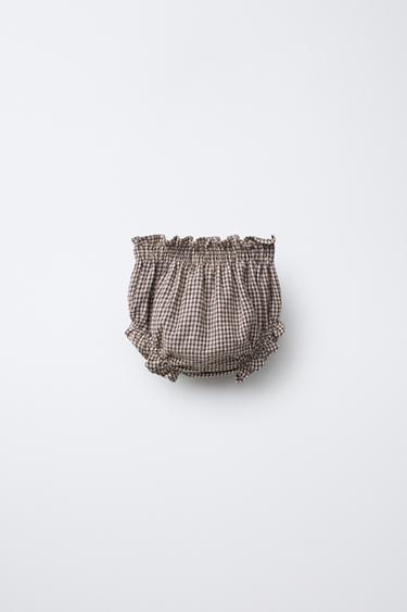 CHECKED BRIEFS - Brown / Ecru by Zara - Image 1