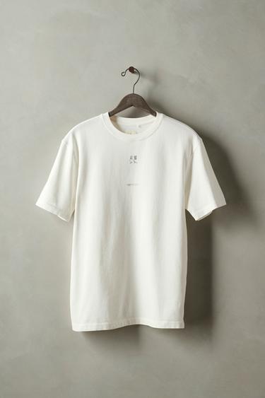 Zaras T-SHIRT MED GRAFISKT TRYCK X SR_A - Benvit