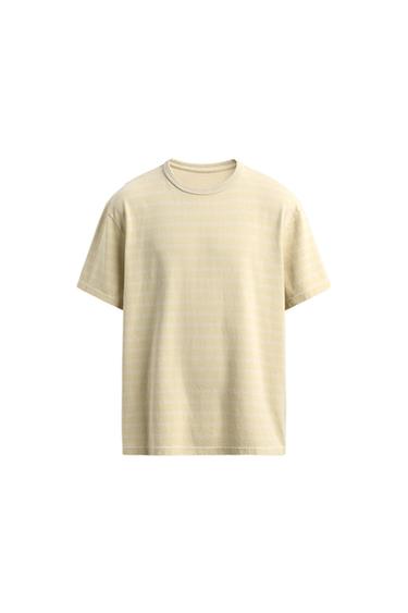 WASHED STRIPED T-SHIRT - Light yellow by Zara