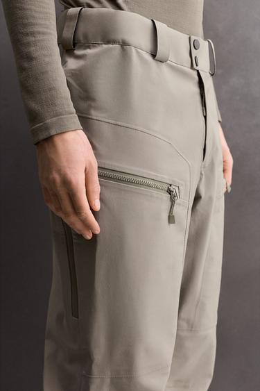 سروال SHELL SKI RECCO® مقاوم للماء - رمل by Zara