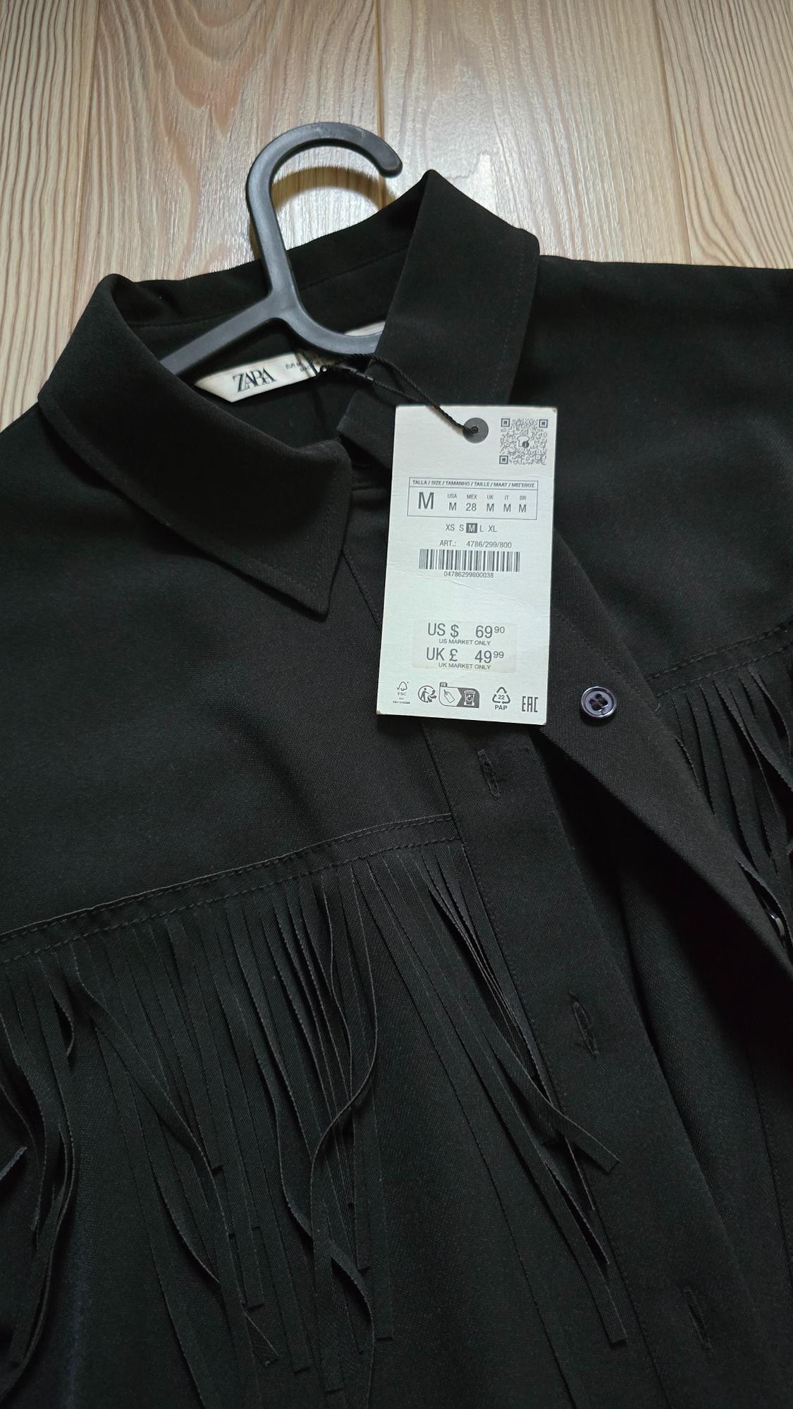 ZW COLLECTION FRINGED SHIRT - Image 3