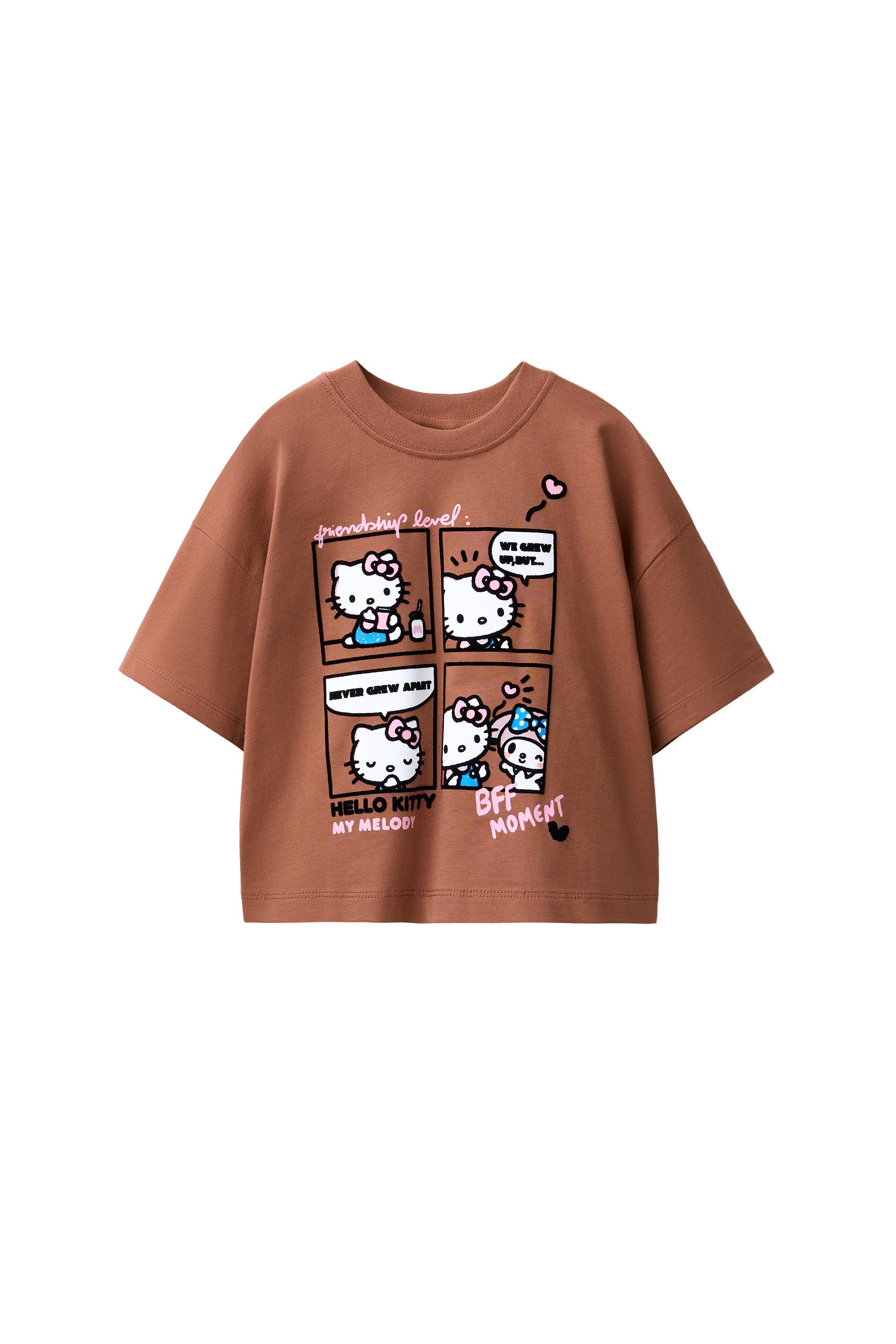 CAMISETA TIRINHAS HELLO KITTY © SANRIO - Marrom | ZARA Brasil