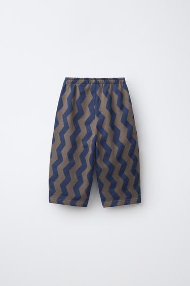 PANTALON BALLOON EN MOLLETON À VAGUES - Marron-Bleu de Zara - Image 1
