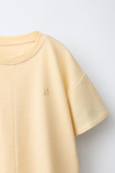 PLAIN T-SHIRT AND WIDE-LEG TROUSERS SET - Yellow by Zara - Image 5