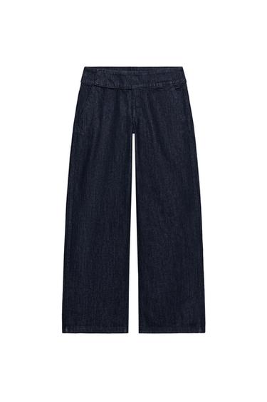 ΤΖΙΝ Z1975 WIDE LEG ΧΑΜΗΛΟΜΕΣΟ - Μπλε του Zara