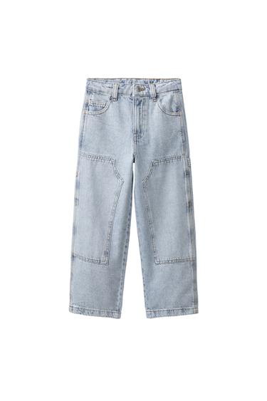 JEANS LOOSE CARPENTER - Azul de Zara