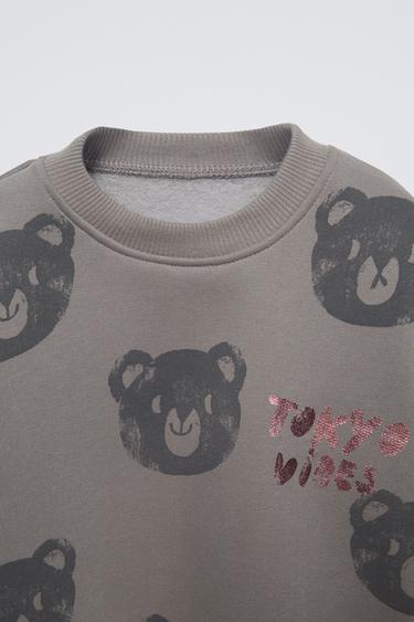 SHINY PRINT SWEATSHIRT - Anthracite grey by Zara - Image 2