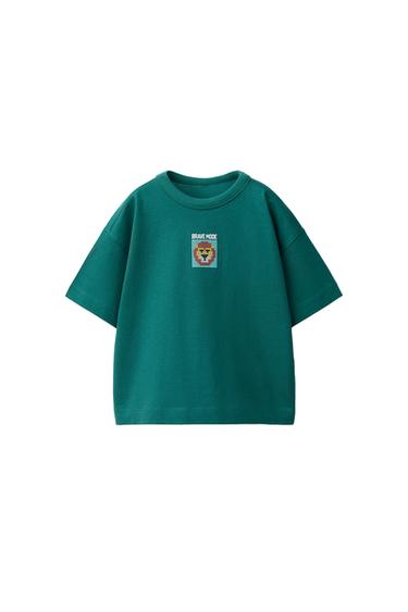 T-SHIRT ANIMAL PIXELISÉ - Vert moyen de Zara