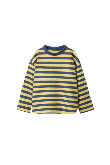 STRIPED PRINT T-SHIRT - Cava by Zara