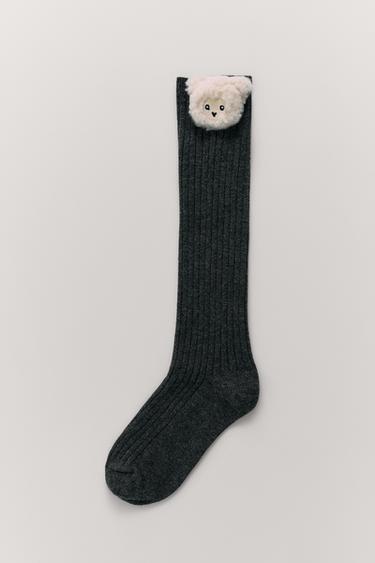 Product image - Anthracite grey by Zara