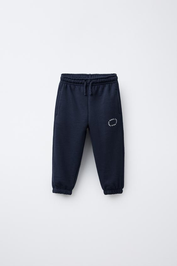 PANTALÓN JOGGER BÁSICO TEXTO - Marino de Zara - Imagen 0