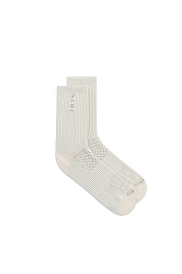 2-PACK OF TECHNICAL TRAINING SOCKS - Light grey by Zara