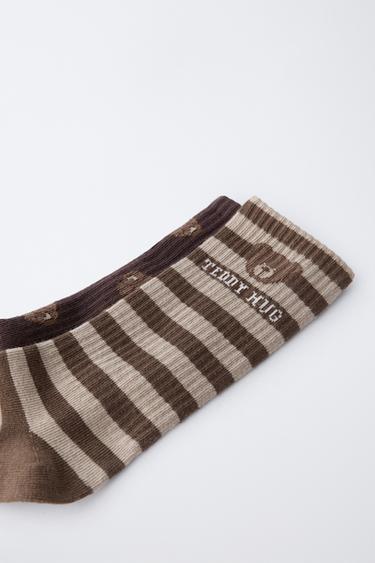 2-PACK OF LONG SOCKS WITH BEAR AND STRIPE PRINT - Brown by Zara - Image 1