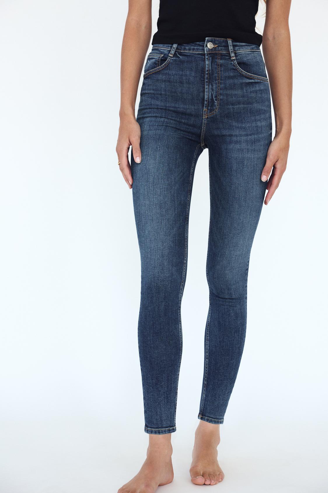 TRF HIGH-WAIST SKINNY JEANS
