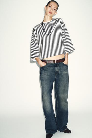 OVERSIZE-T-SHIRT MIT STREIFEN - Gestreift von Zara