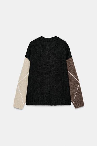 PULLOVER MIT RAUTENMUSTER - Schwarz / Cremefarben von Zara