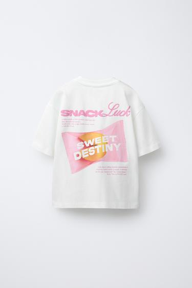 T-SHIRT À TEXTE EN RELIEF - Blanc de Zara - Image 1