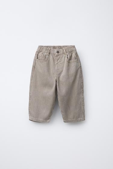 STRIPED TWILL BAGGY TROUSERS - Brown / Taupe by Zara