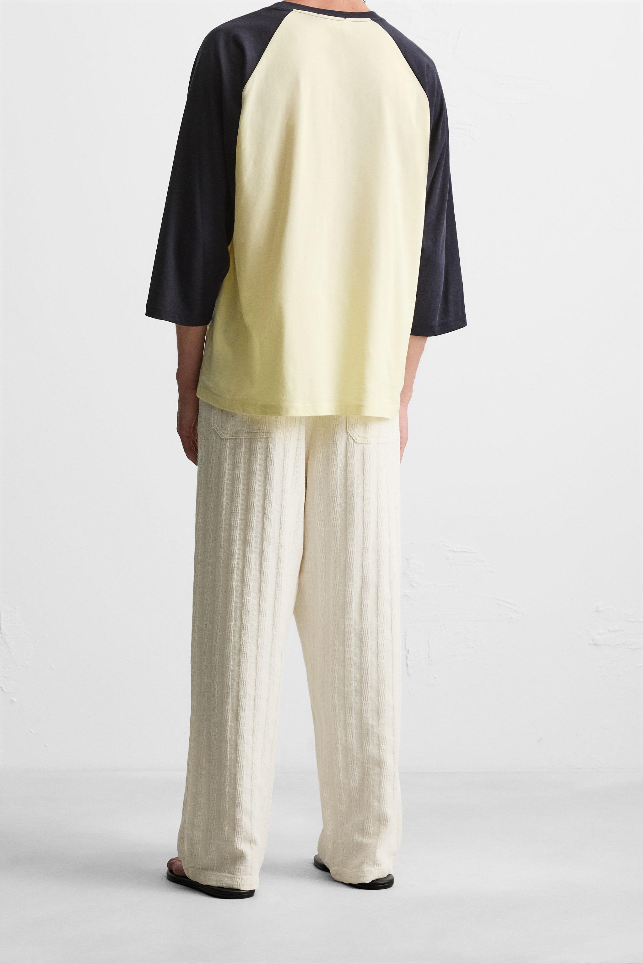 JACQUARD RELAXED FIT PANTS
