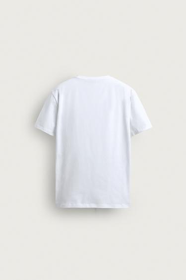 T-SHIRT SLIM FIT BASIQUE /01 - Blanc de Zara - Image 7