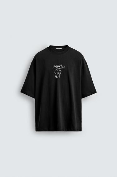 Zara CONTRAST PRINT T-SHIRT - Black