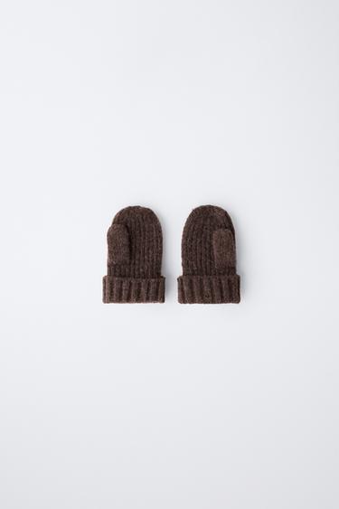 Бұйымның суреті - Қоңыр Zara компаниясынан