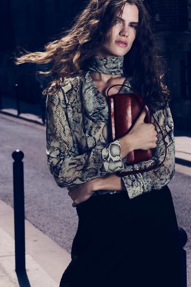 Zara LOOK - 205