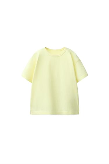 EGYSZÍNŰ PÓLÓ – Sárga a ZARA-tól