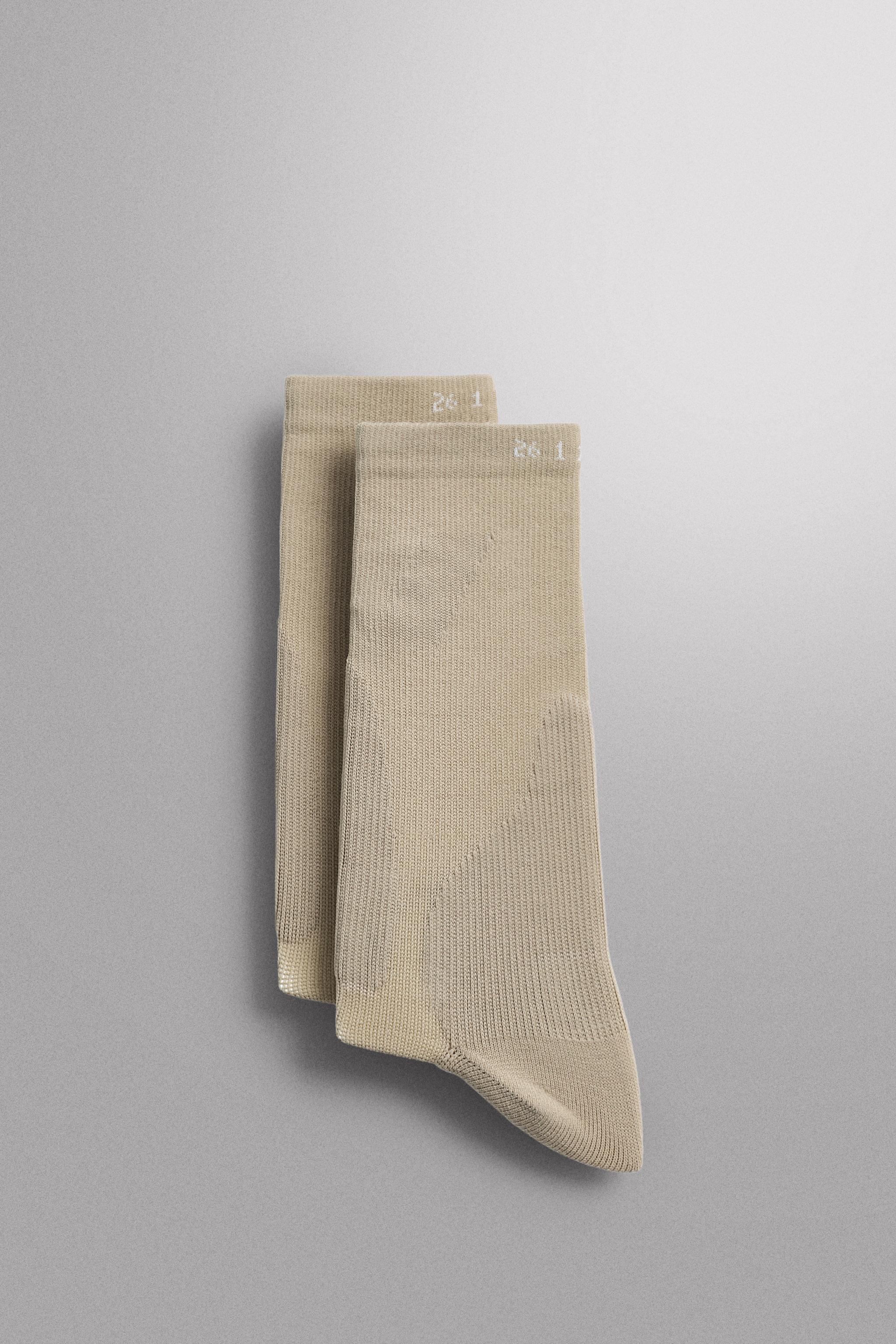 TWO-PACK OF TECHNICAL TRAINING SOCKS — ECRU (alternate view)