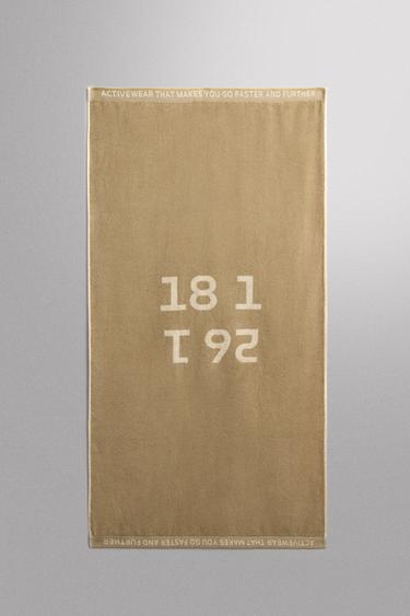 Zara LARGE TRAINING TOWEL - Sand