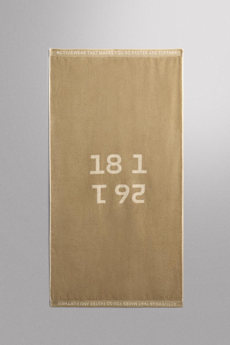 ZARA LARGE TRAINING TOWEL