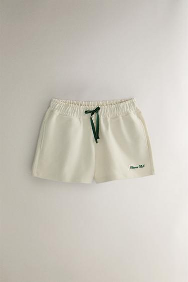 COTTON SHORTS WITH CONTRAST DRAWSTRINGS - Ecru / Green by Zara - Image 0