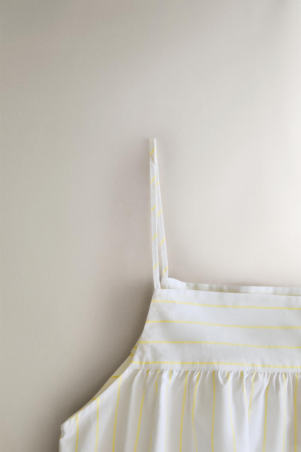 STRIPED STRAPPY TOP — Yellow