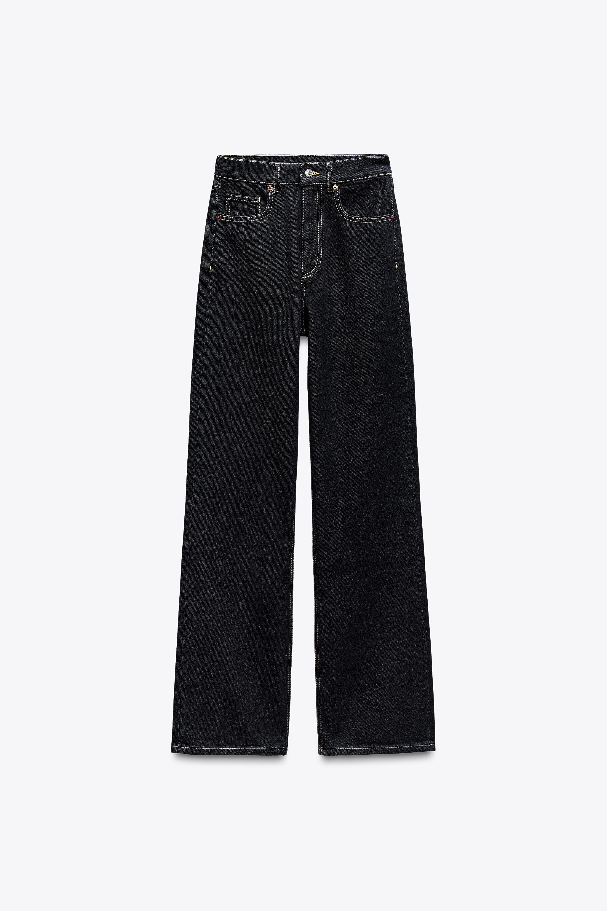 FULL LENGTH TRF HIGH RISE WIDE LEG JEANS - Black | ZARA