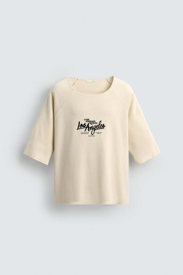 CAMISETA RELAXED FIT ESTRUCTURA - Beige de Zara - Imagen 0