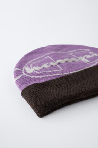 BONNET EN MAILLE CHAMPION ® X ZARA - Mauve de Zara - Image 2