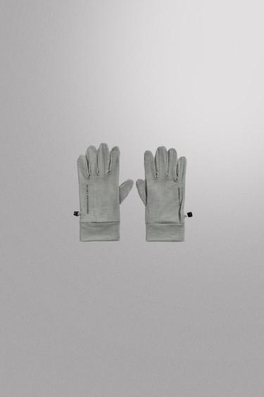 قفازات جري ممزوجة بالصوف - رمادي لؤلؤي by Zara